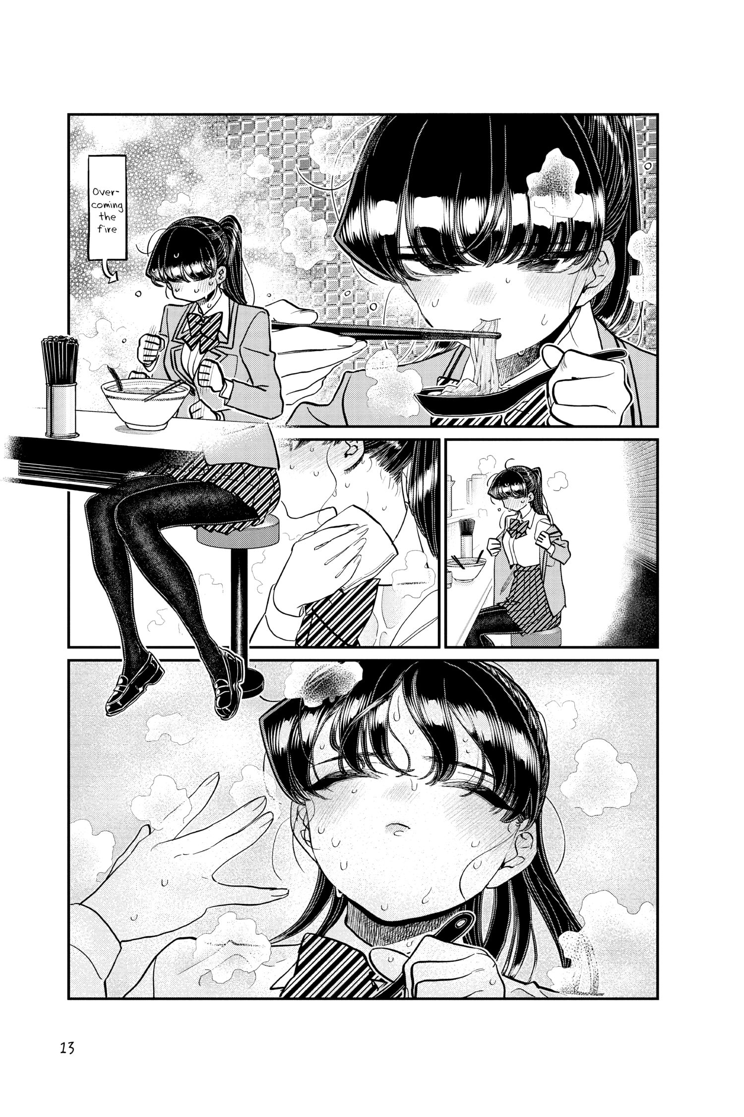 Komi Can’t Communicate, Chapter 337 image 11